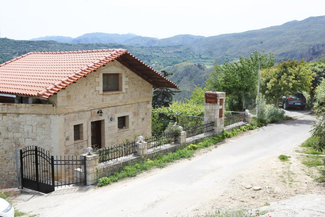Vasiliki'S Residence Amazing View Kissamos Luaran gambar